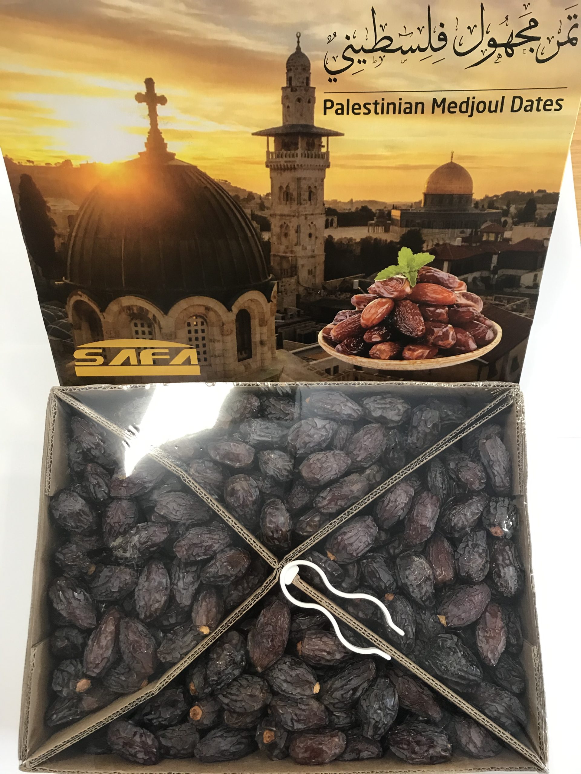 KING SOLOMON BLACK BOX MEDJOUL DATES 5KG Restaurant Wholesale